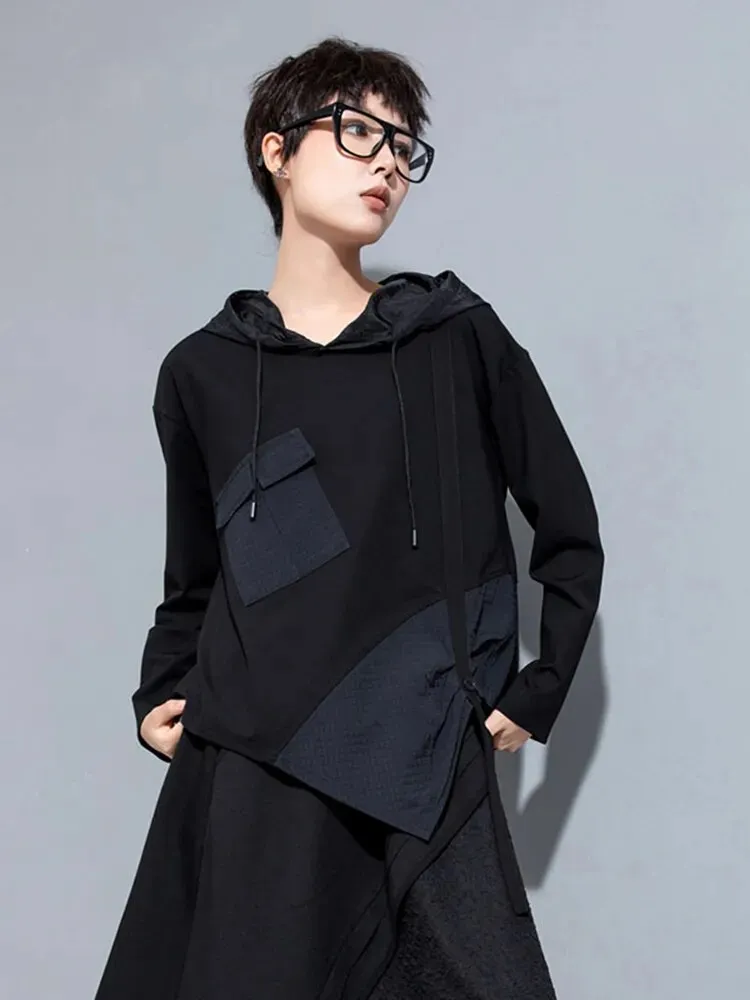 Hamarna Pocket Rouched Hoodie - Black